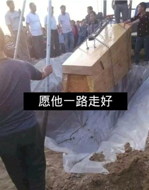 有线网娱乐圈新闻:实拍福娃邓鸣贺葬礼现场